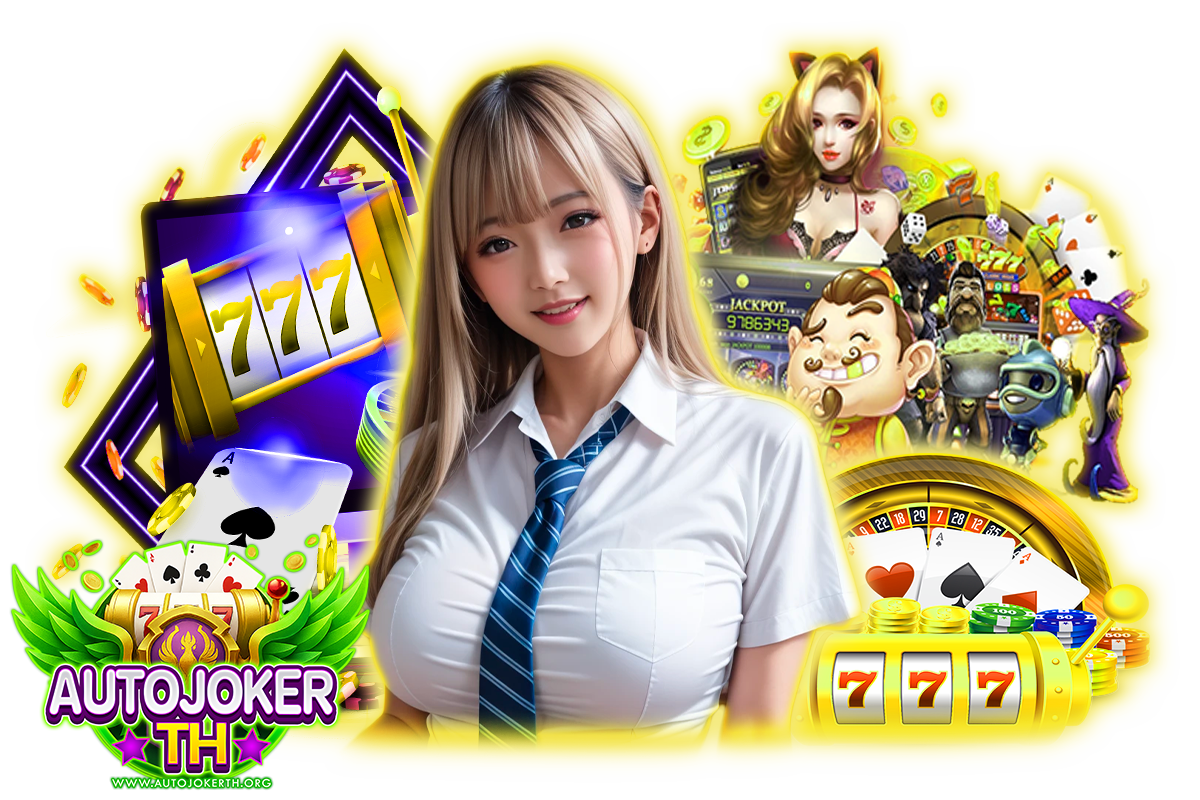 autojokerth